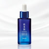 Brightening Facial Serum - Bella Tokyo